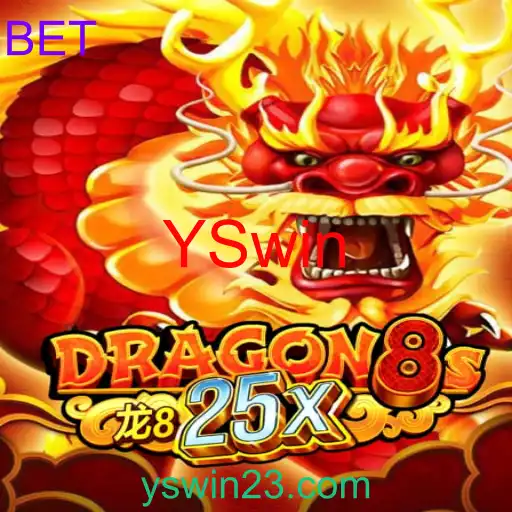 Dragon8s25x